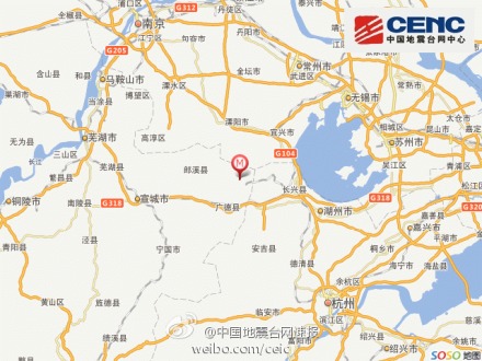 宜兴市张渚镇有多少人口2020_宜兴市张渚人民医院(3)