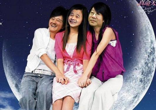 张艺谋夫妻合照ps+盘点<em>劲爆</em>眼球的换脸照【1