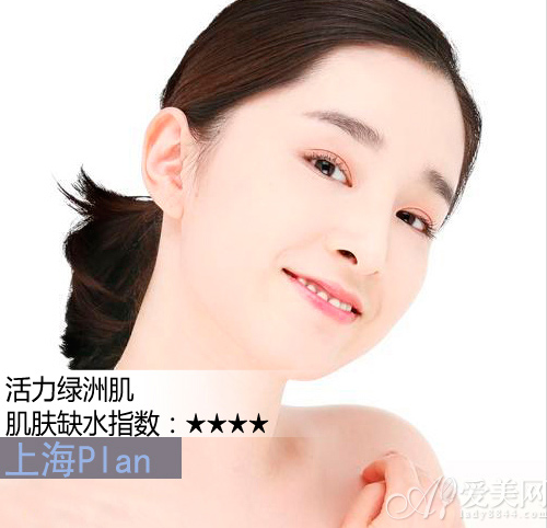  ȶɳĮ а3ձʪ 