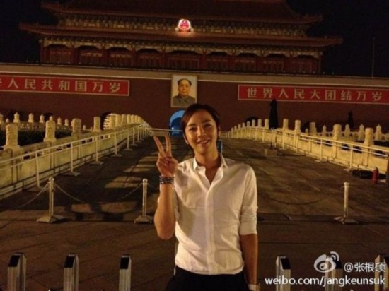 张根硕漂亮男人图片,张根硕电视剧漂亮男人,漂亮男人张根硕高清图片