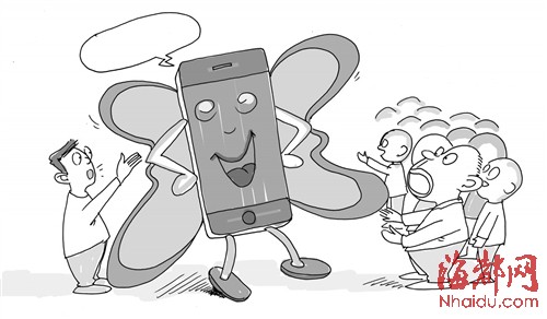 福州二手iPhone5交易火爆 回收价普遍在2000