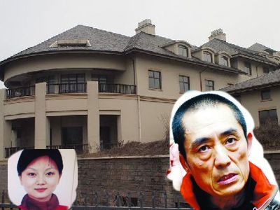 张艺谋夫妻合照ps 盘点<em>劲爆</em>眼球的换脸照【2】