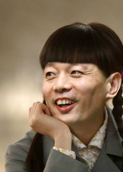 张艺谋夫妻合照ps 盘点<em>劲爆</em>眼球的换脸照【14