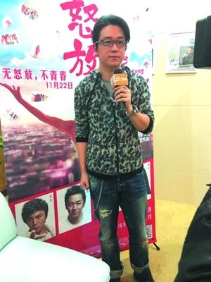 潘粤明:不会带孩子上《爸爸去哪儿》 我情况特