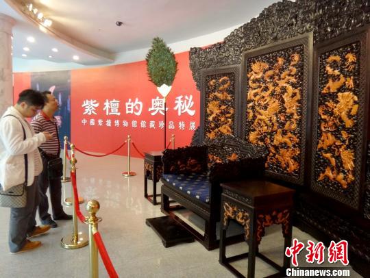 紫檀珍品在广州展出李瑞环亲制家具成亮点(图)