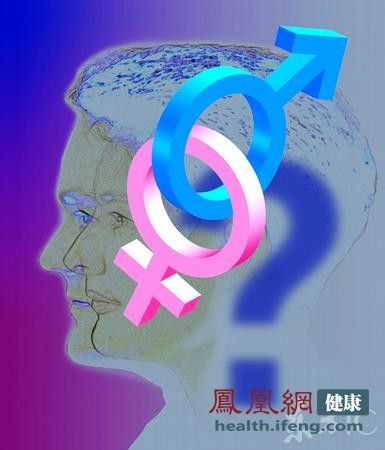 两性揭秘:<em>女性</em>处女膜具体在哪儿--湖北频道--人