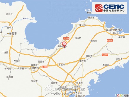 乳山市人口_威海市旅游发展委员会致全体旅游行业从业人员的一封信