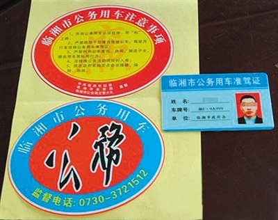 naСW e٫Kʷ()