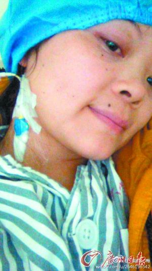 <em>打工妹</em>患淋巴瘤亲人放弃+前<em>男友</em>发起募捐--广