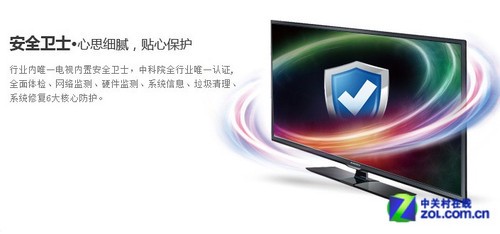 售價不到兩千元 七款電商超值電視熱薦 