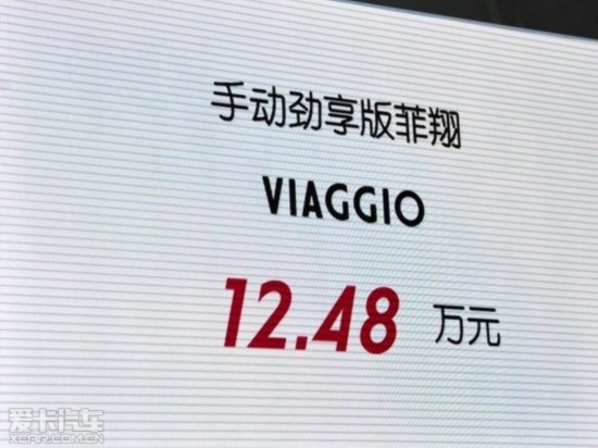 طŽ泵չ 12.48