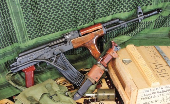 ͼ:ý20AK47 йͰ