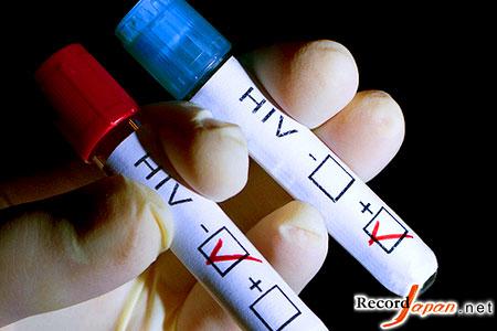 用献血检查艾滋现象横行,日本两名患者中招