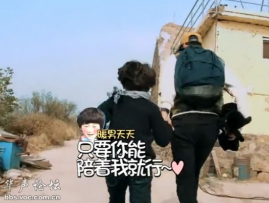 《爸爸去哪儿》限制星妈探班神字幕离开去考试