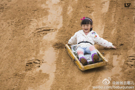 《爸爸去哪儿》限制星妈探班 神字幕离开去考