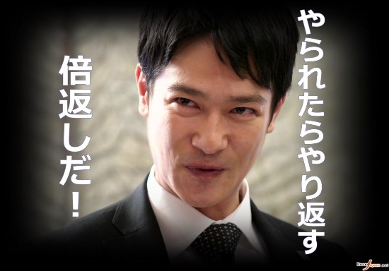 日媒调查最想对谁加倍奉还男性篇
