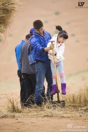 《爸爸去哪儿》限制星妈探班 神字幕离开去考