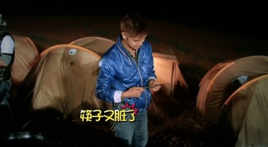 《爸爸》红楼水浒版Kimi拿奶瓶变身林黛玉 五