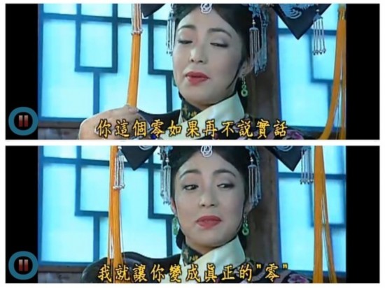 �̵�Ӱ�Ӿ籬Ц���� ³���ⷽ�������������(ͼ)