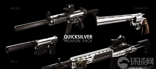 光荣使命军游添神秘模式:解放军击落美军B-52