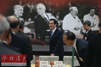 12��1�գ���Ӣ��(��)��ϯ���������ԡ�70���������չ�߹������ֻᡣ(������)