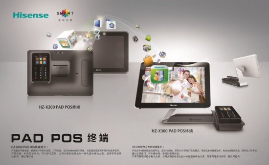 安卓系统是哪家公司的产品 2570984033607465636.jpg