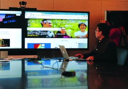 上海交大2门课首次上线慕课