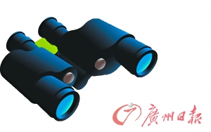 为获取他人通话清单 私家侦探冒充纪委干部查