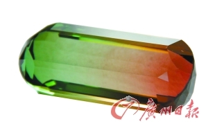 ʺâmCO P