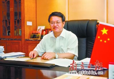 广东省财政厅厅长曾志权:财政工作不能上面点