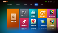 什么叫发烧?看小编无底线玩小米盒子