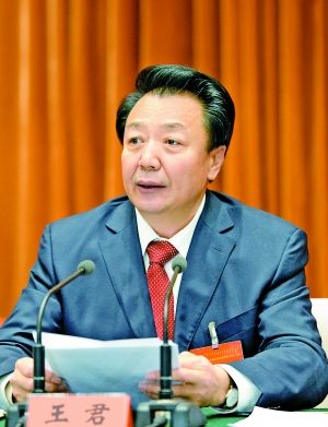 内蒙古党委九届九次全委(扩大)会议隆重开幕 王