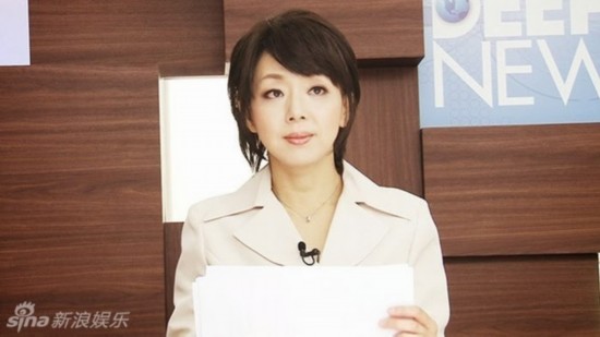 日本43岁女主播空床3年 因生理需求下海拍AV