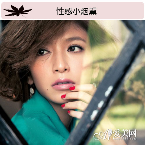 最美心机日韩妆图片 水光美肌VS<em>诱色</em>Q唇【15