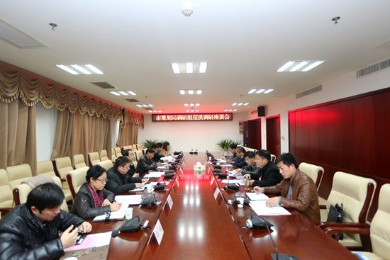 宿迁市政协副主席、规划局局长华志明一行到泗