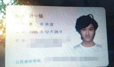 中国男子因美貌走红韩国论坛 网友:女人都嫉妒