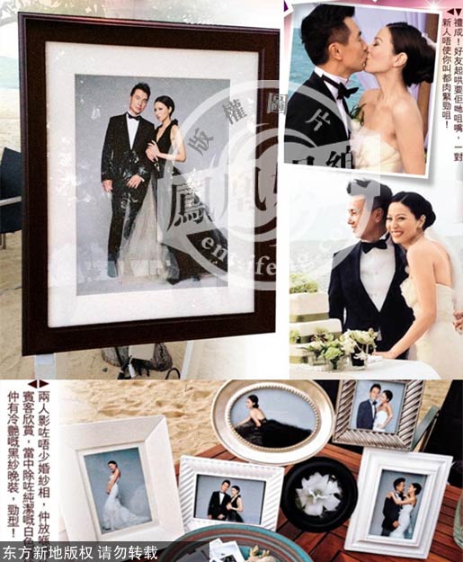 滕丽名魏俊杰结婚照图片下载 滕丽名魏俊杰结婚照 ...