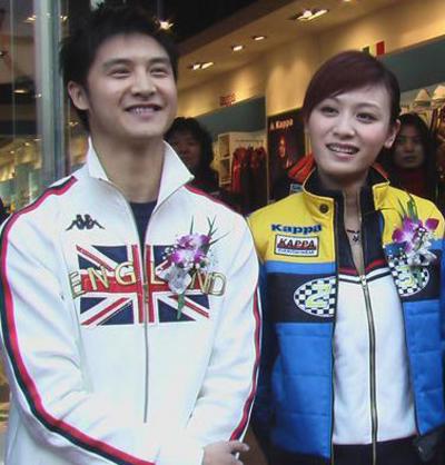 版主题曲曝光 Kimi石头天天Cindy王诗龄<em>搞笑</em>【