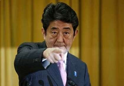 日本首相安倍晋三