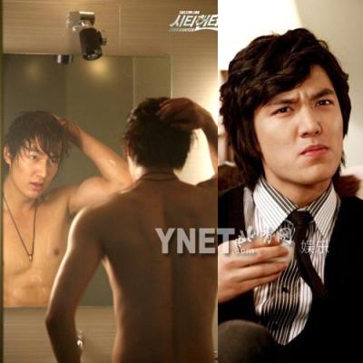 《继承者们》朴信惠金宇彬 李敏镐 郑秀晶姜敏赫