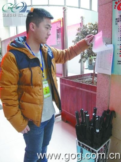 雨伞爱心图片:贵州一大学提供爱心伞免费试用80把只丢两把