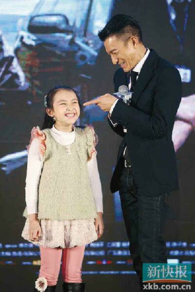 《爸爸去哪儿》老爸们集体爆笑变身:郭涛变法