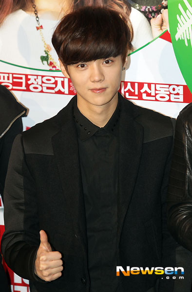 EXO出席《拯救圣诞老人》试映会 鹿晗被 麋鹿