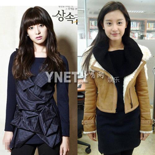 《继承者们》<em>大结局</em> 朴信惠李敏镐雪中杀青早