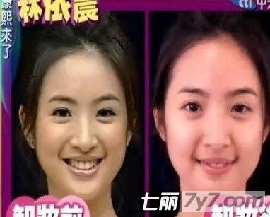 陈若仪《康熙来了》当场卸妆素颜惊人