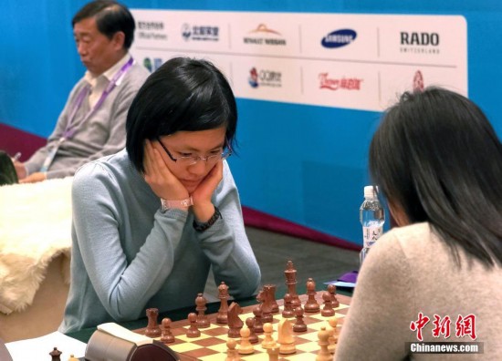 組圖：“世界棋后”侯逸凡亮相世界智力精英運動會