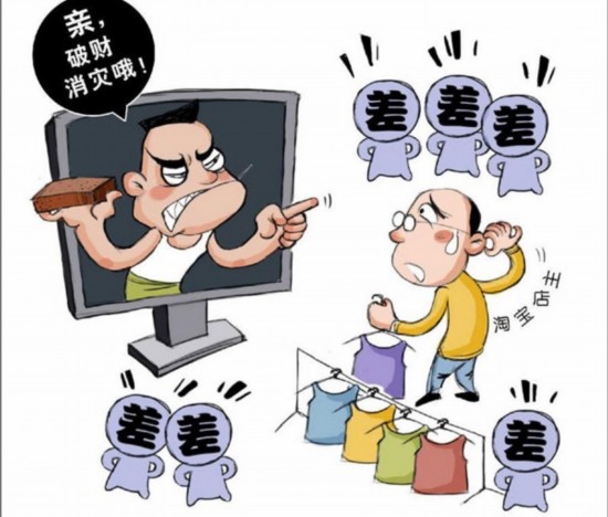 收入证明_影评行业收入