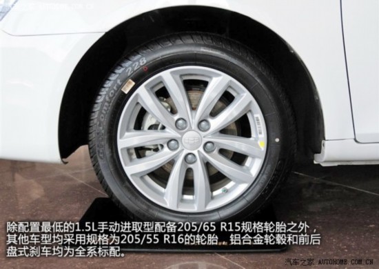 �����ۺ����������ۺ�EC72013�� 1.8L �ֶ������