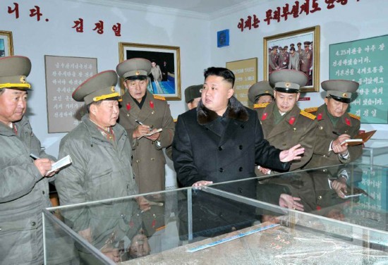 金正恩处决<em>张成泽</em>后公开露面(组图)--广东频道