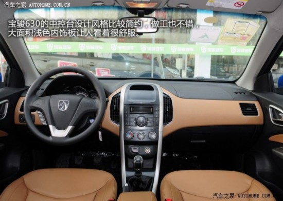 ��������ͨ�����ⱦ��6302013�� 1.5L �Զ���Ӣ��